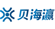 免费看高清国产a级视频